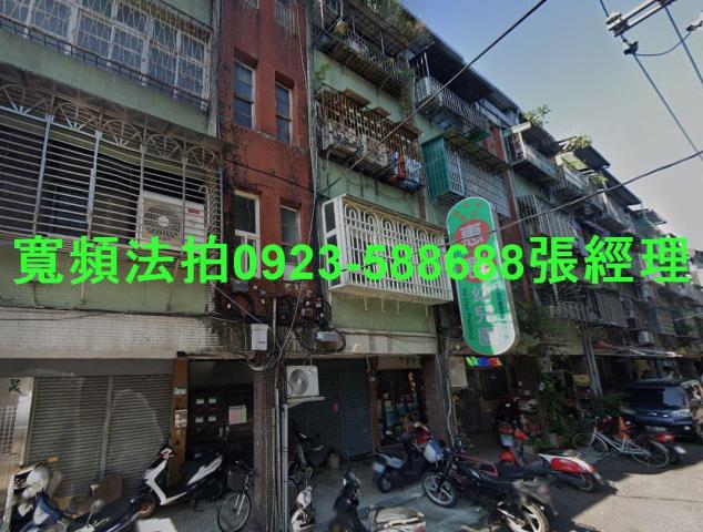 南港公寓法拍-1