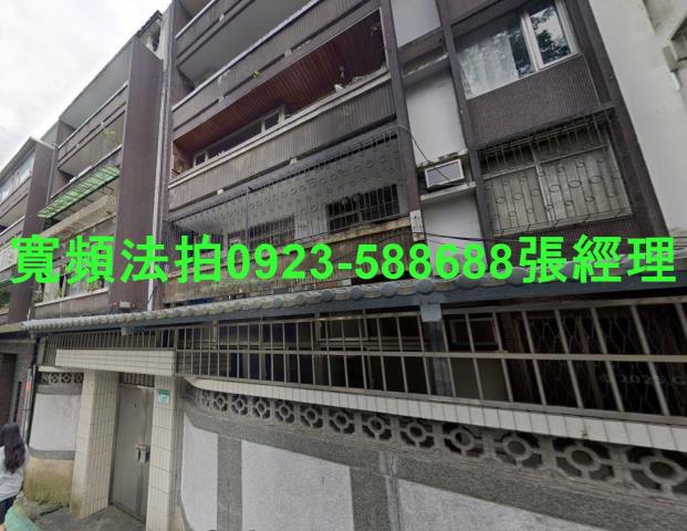 大安區華廈拍賣-1