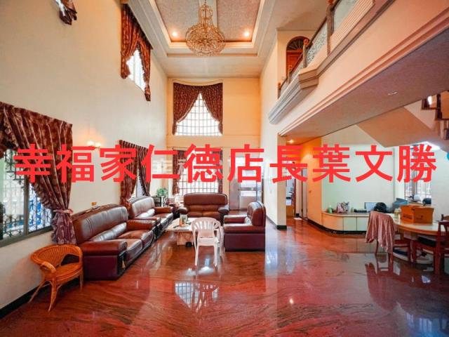 安南透天-3