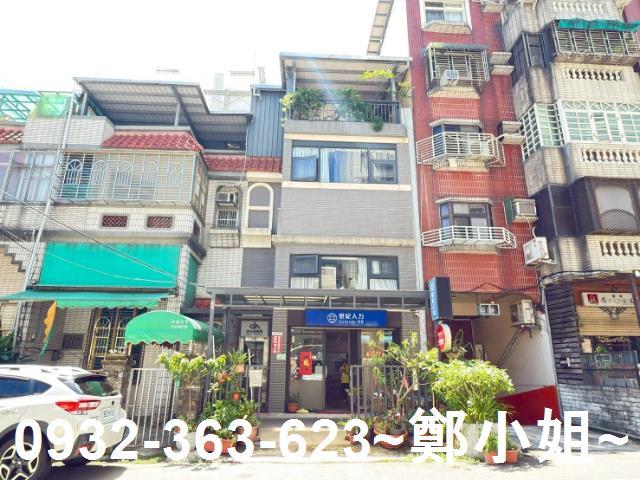 桃園透天-1