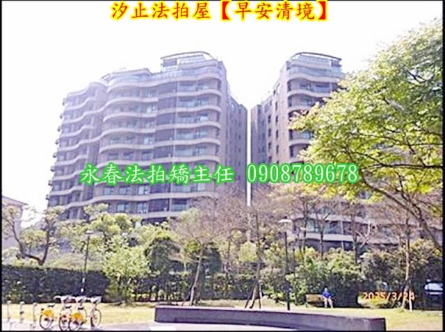 新北拍賣大樓-3