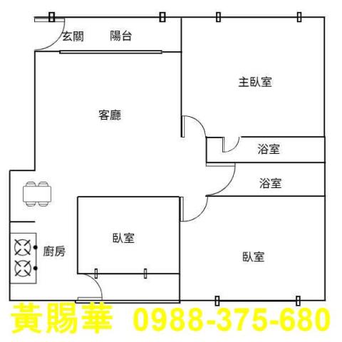 桃園公寓-13
