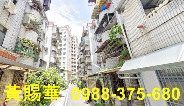 桃園公寓-1
