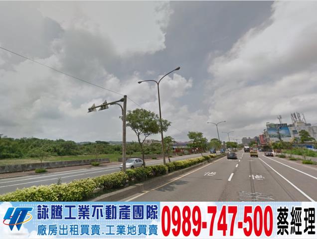 桃園楊梅廠房-1