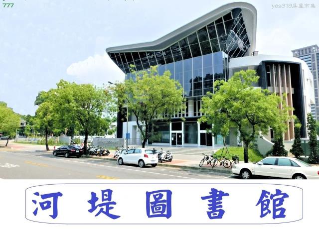 三民區大樓-13