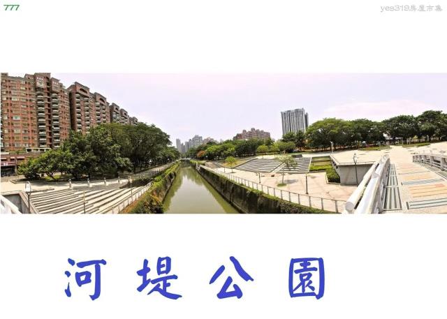 三民區大樓-14