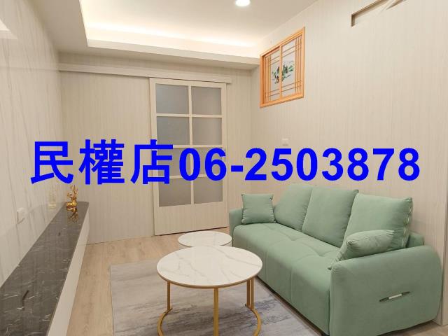 永康公寓-2