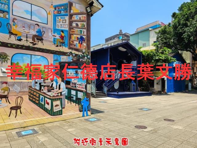 南區大樓-15