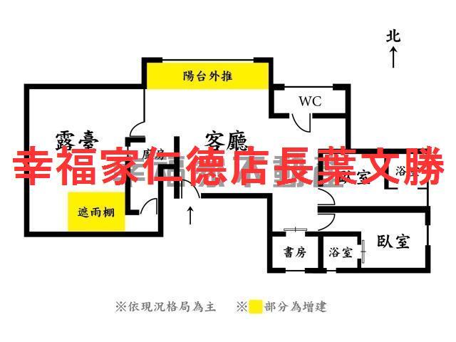 南區大樓-1