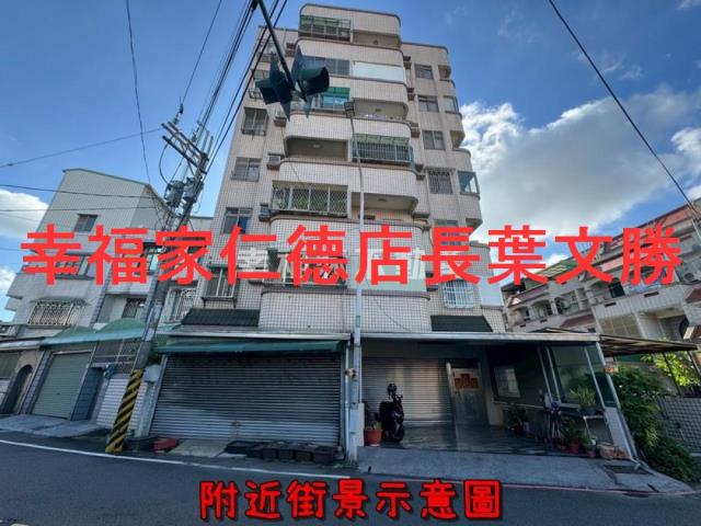 台南華廈-2