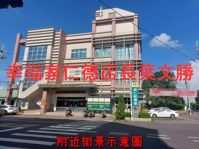台南華廈-7