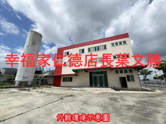台南廠房-10