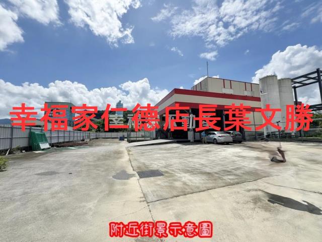 台南廠房-2