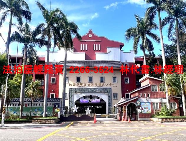 桃園中壢透天拍賣-7