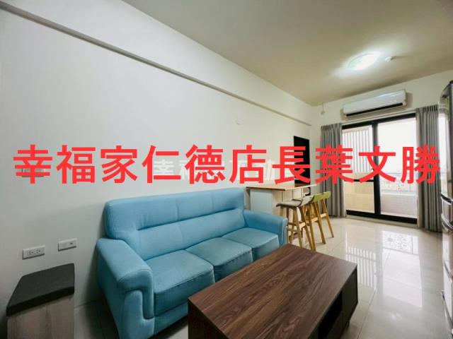 新市華廈-14
