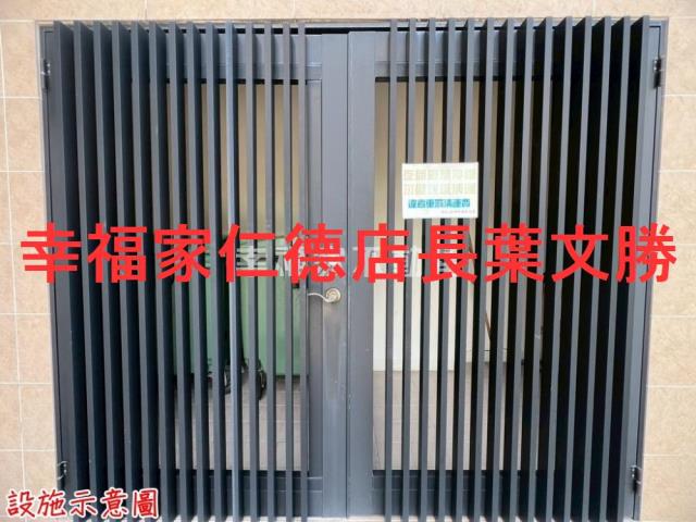 新市華廈-15