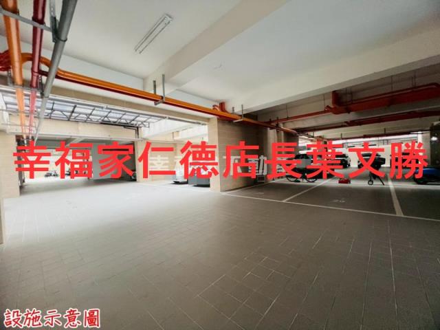 新市華廈-2