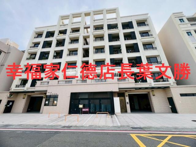 新市華廈-3