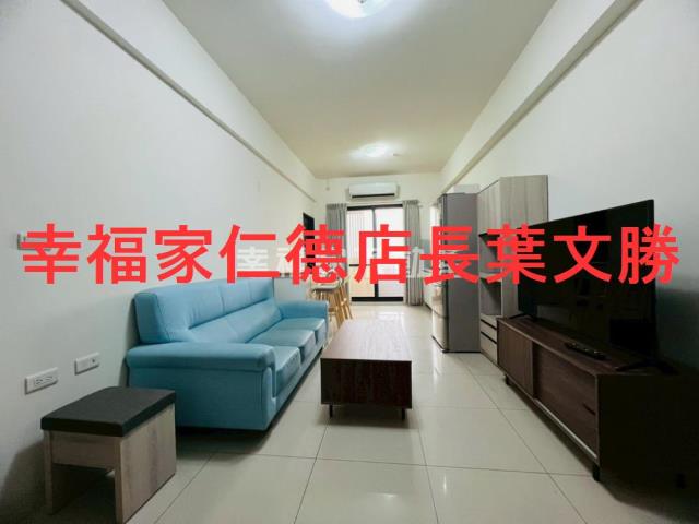 新市華廈-4