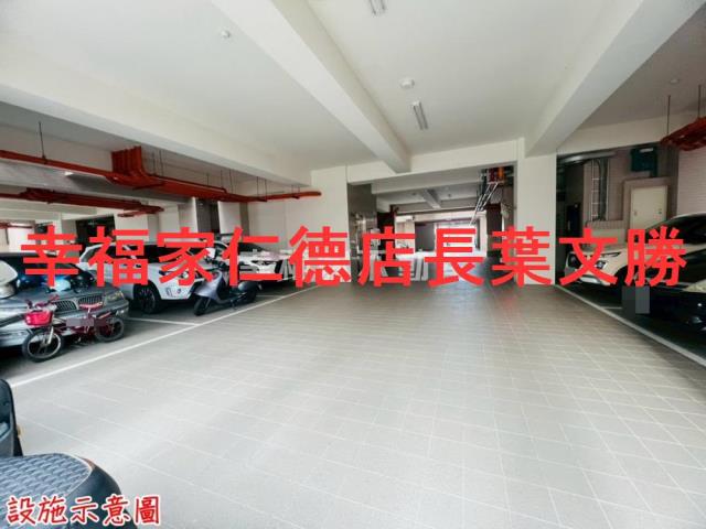 新市華廈-9