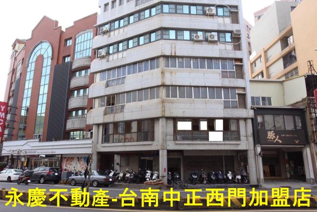 東區華廈-9