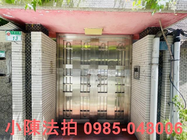 松山公寓法拍-4