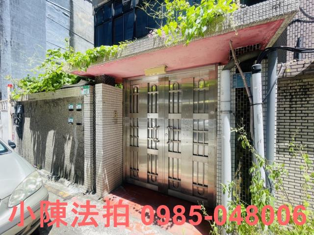 松山公寓法拍-5