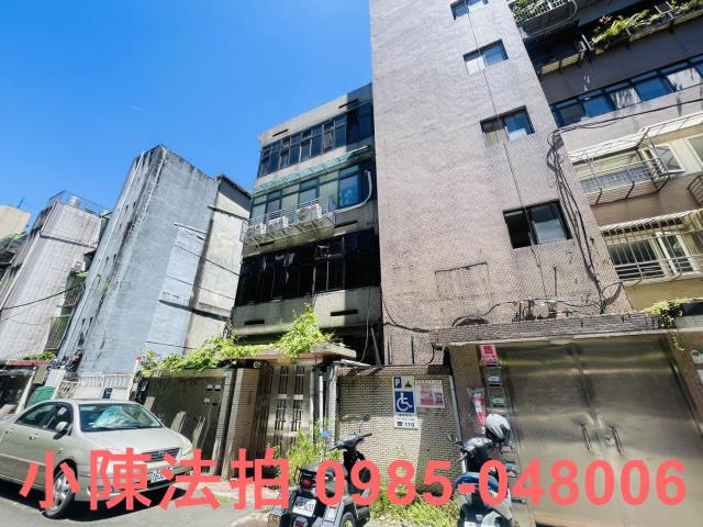 松山公寓法拍-3