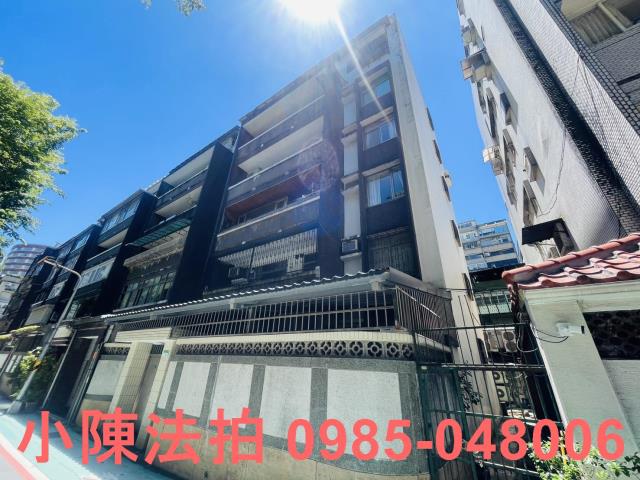 大安區華廈法拍-3