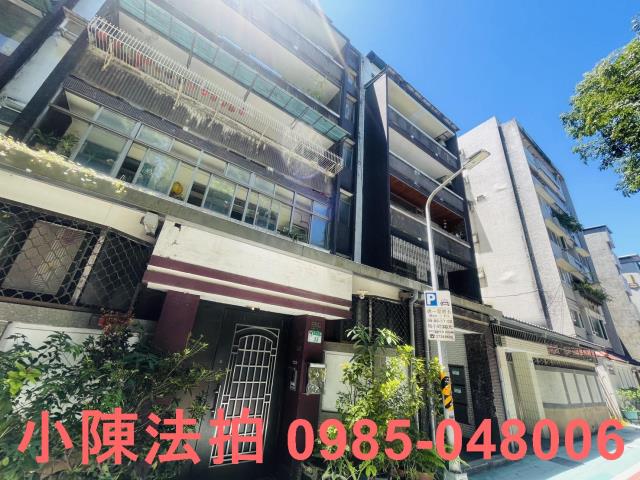 大安區華廈法拍-4
