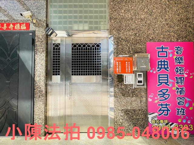 新北法拍大樓-5