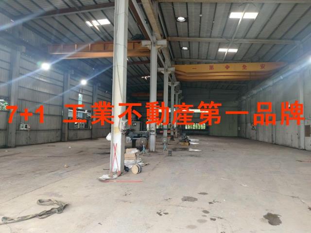 高雄廠房-1