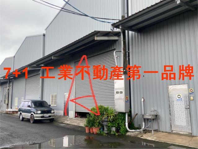 高雄廠房-2