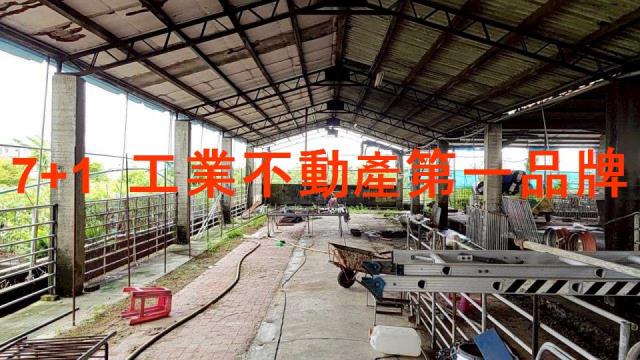 高雄廠房-2