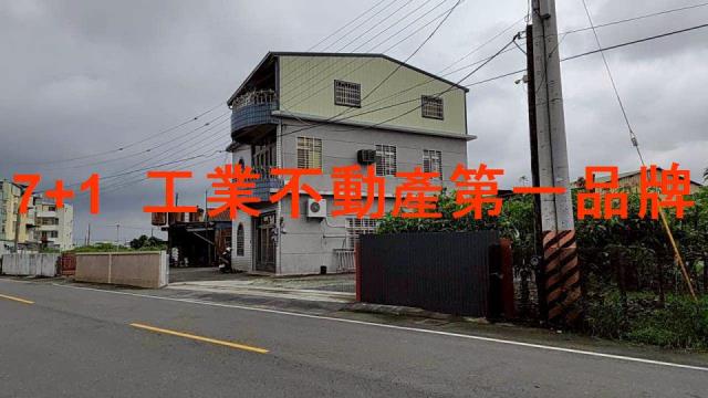 高雄廠房-1