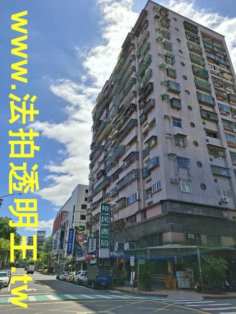 新北新莊大樓拍賣-10