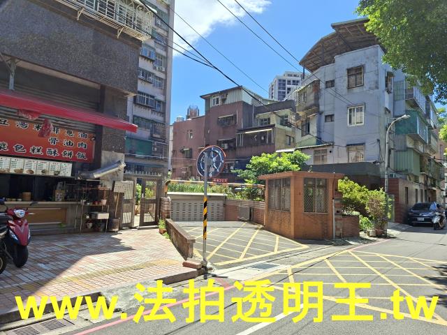 新北新莊大樓拍賣-8