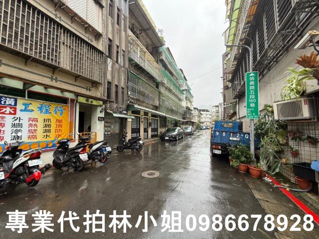 台北大安區法拍大樓-2