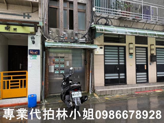 台北大安區法拍大樓-4