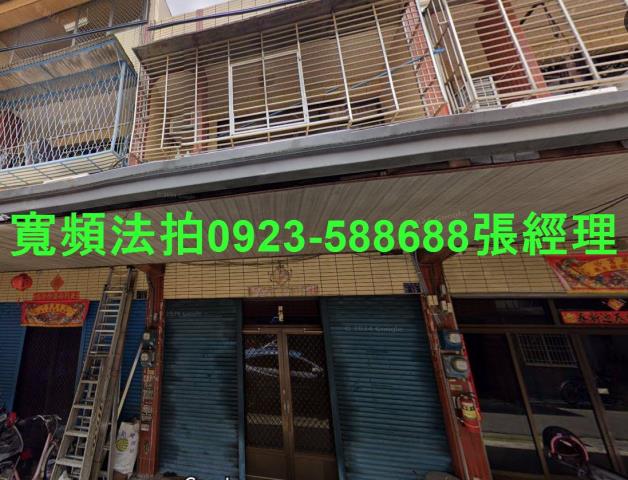 竹山法拍透天-1
