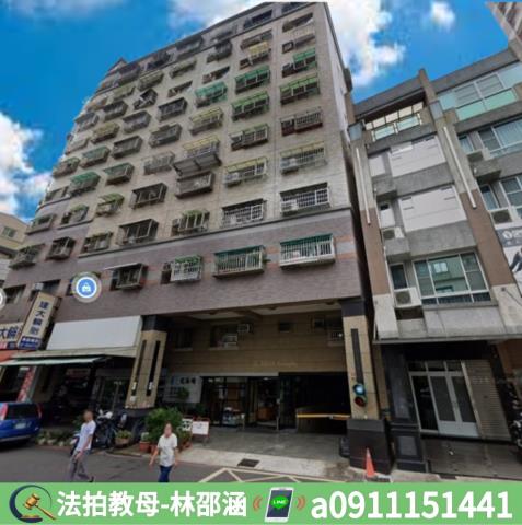 三民區大樓法拍-3