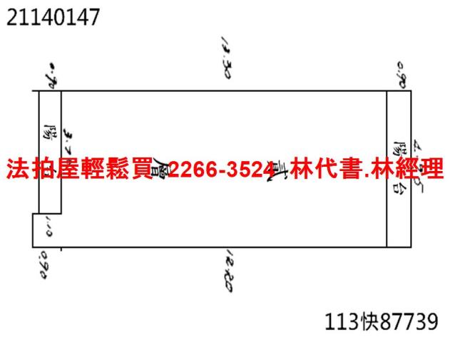 南港法拍公寓-11