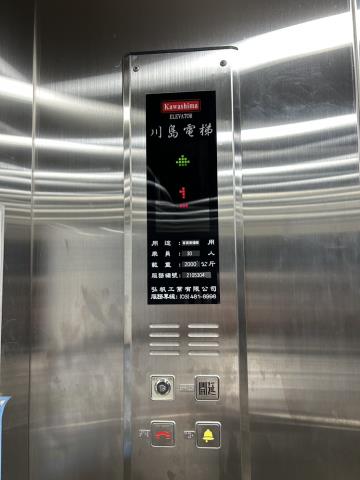 大園廠房-2