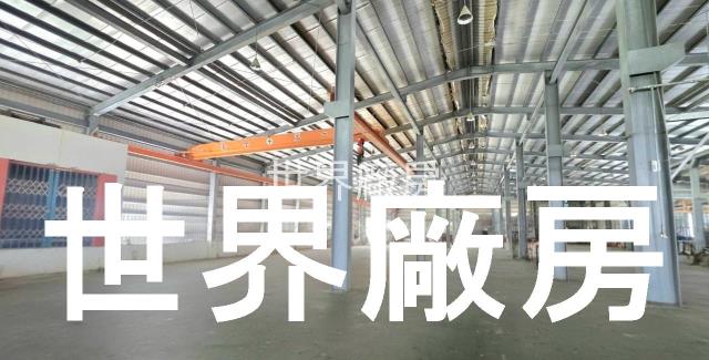 西港廠房-1