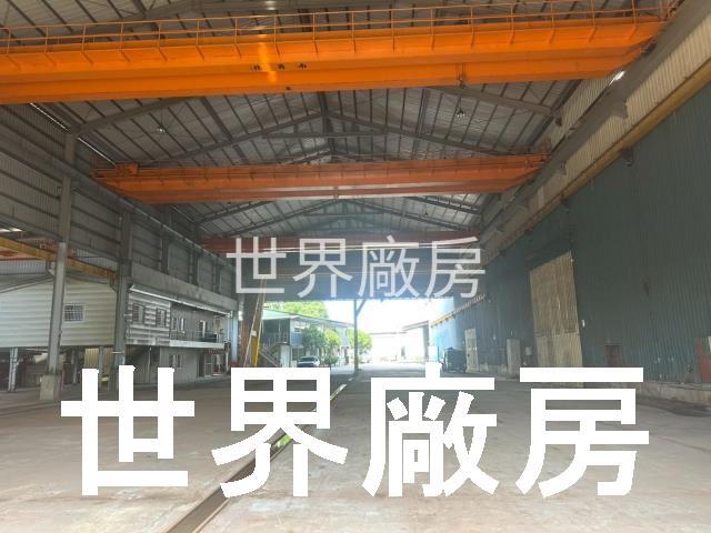 燕巢廠房-1