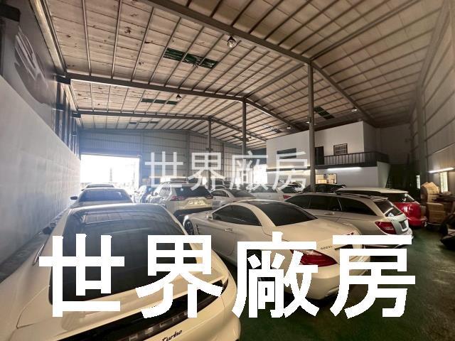高雄廠房-1