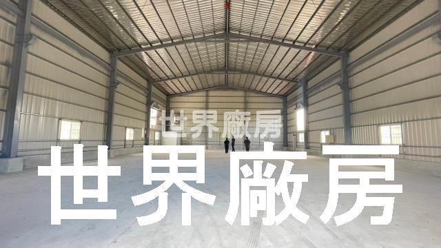 高雄廠房-1