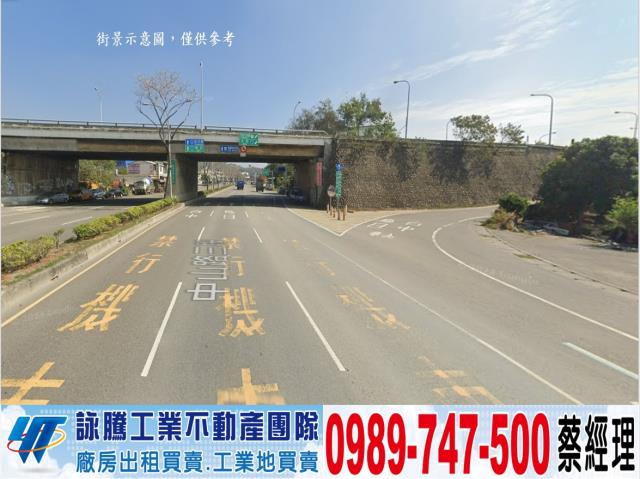 台中龍井廠房-1