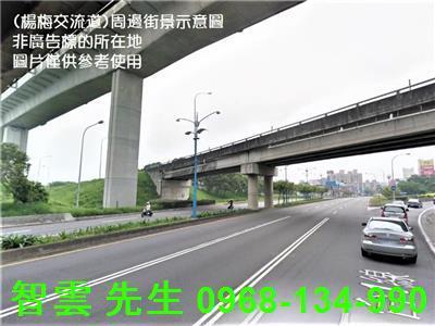 桃園楊梅廠房-1