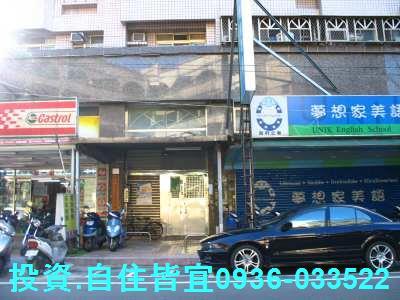 新北新莊大樓法拍-5